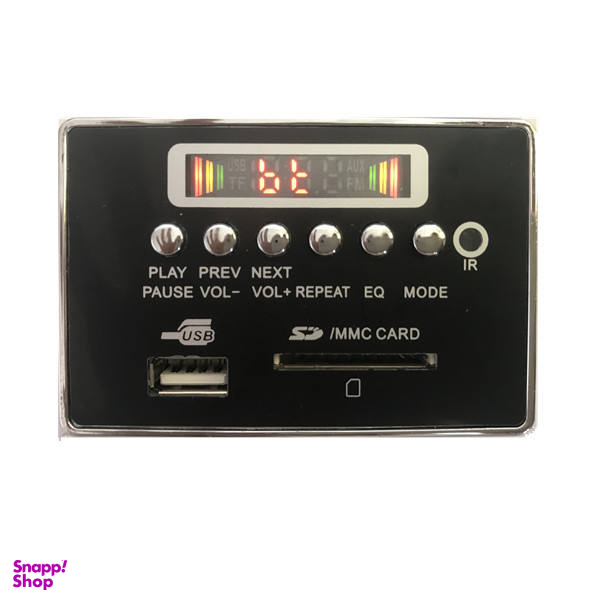 ماژول پخش بلوتوثی صدا مدل jk6890