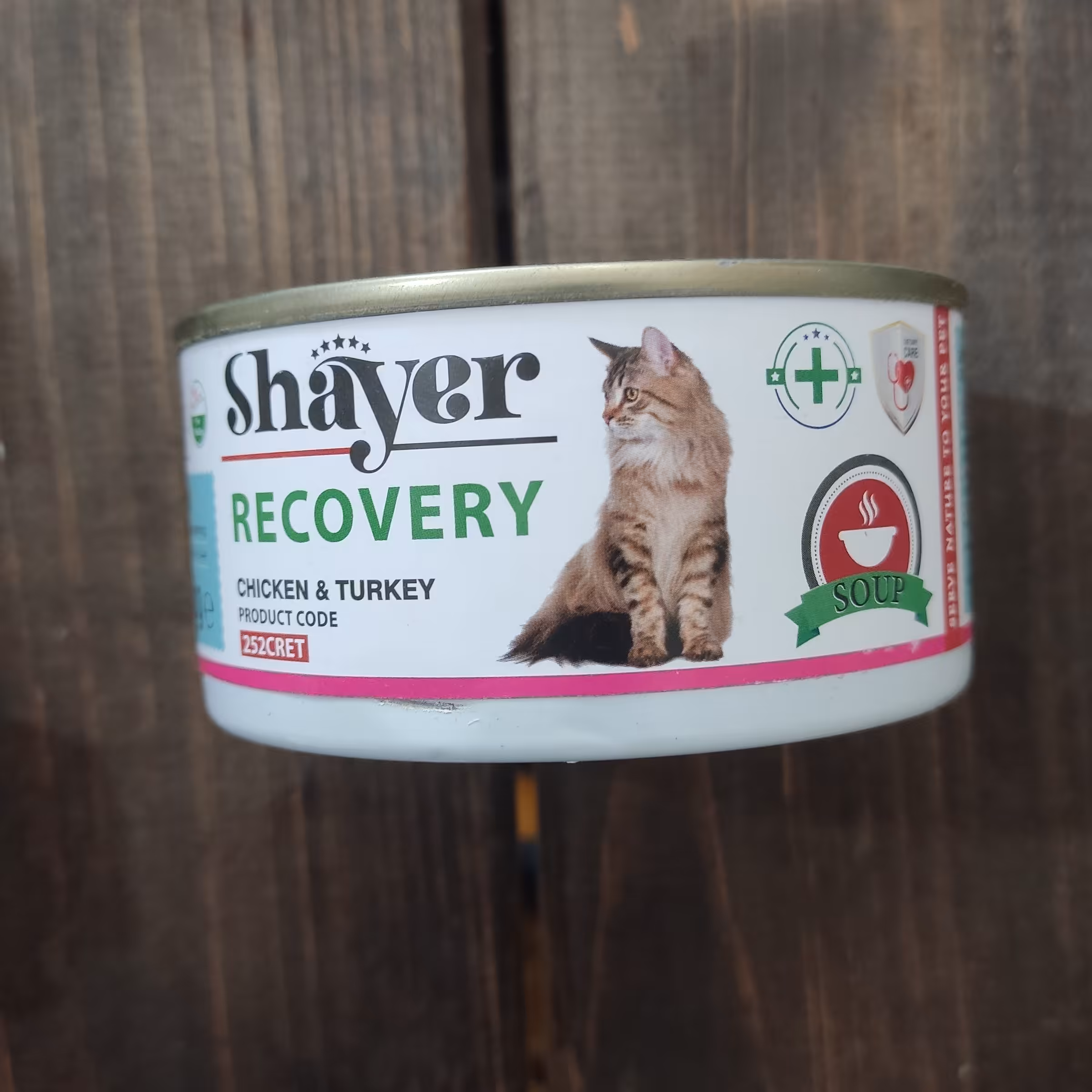 کنسرو. ریکاوری  گربه