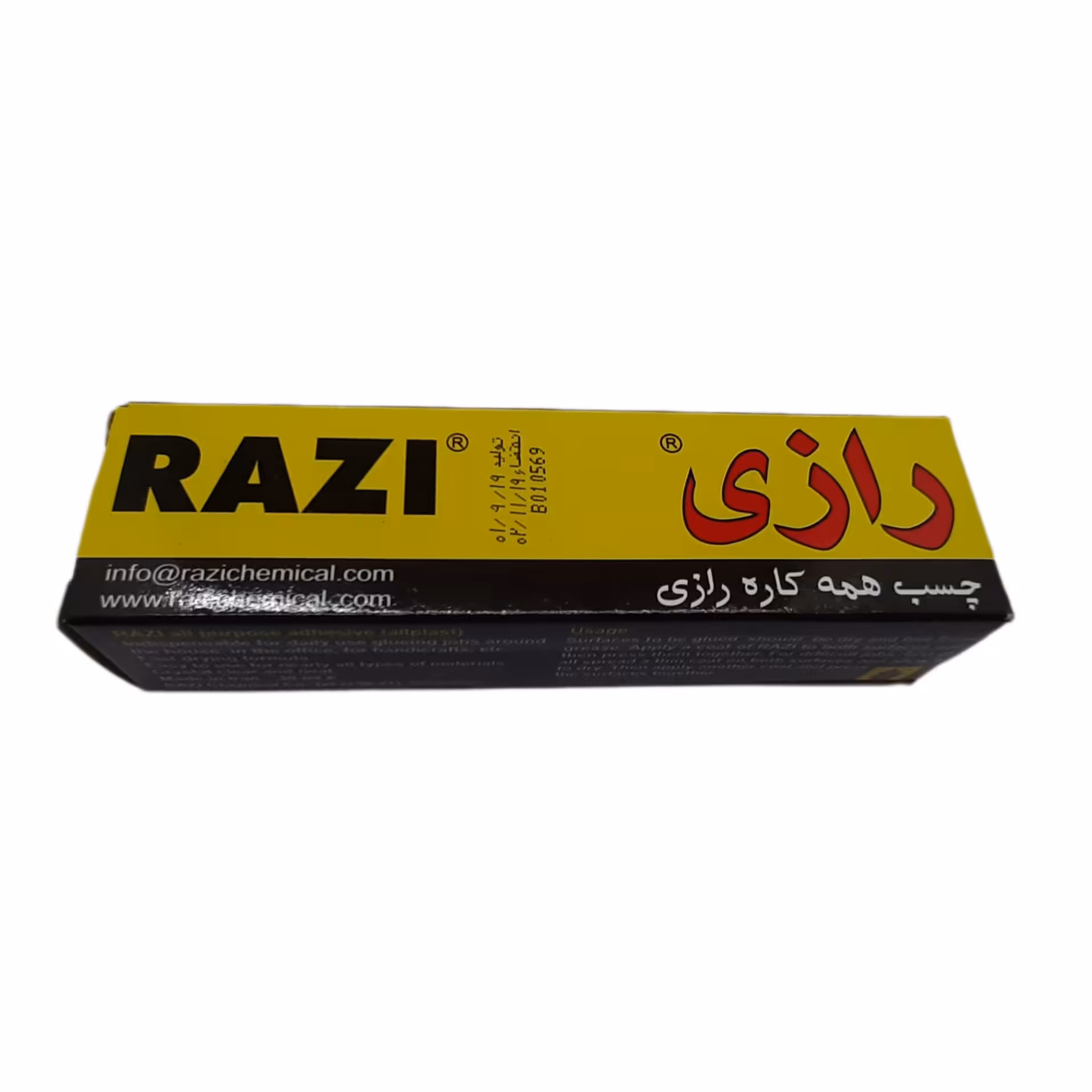 چسب همه کاره رازی 30 میلی لیتر