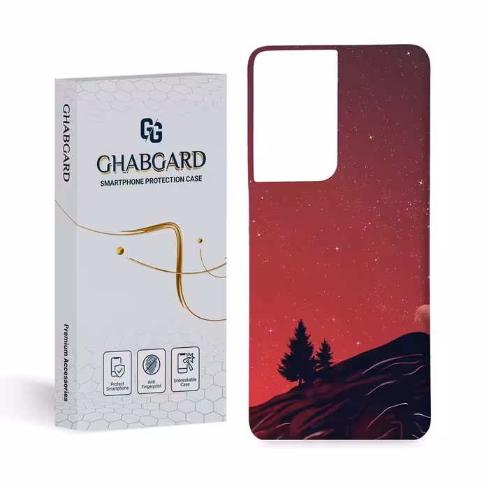 کاور گارد قاب فانتزی مدل g5149 مناسب برای گوشی موبایل سامسونگ s21 ultra