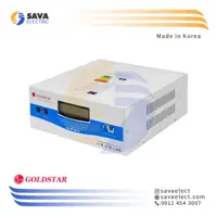 خرید استابلایزر تک فاز سروو موتوری 5KVA افقی LG-1P-5K-H گلداستار کره | ساوا الکتریک