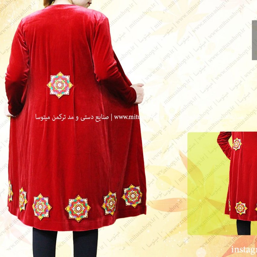 مانتو ویژه مخملی