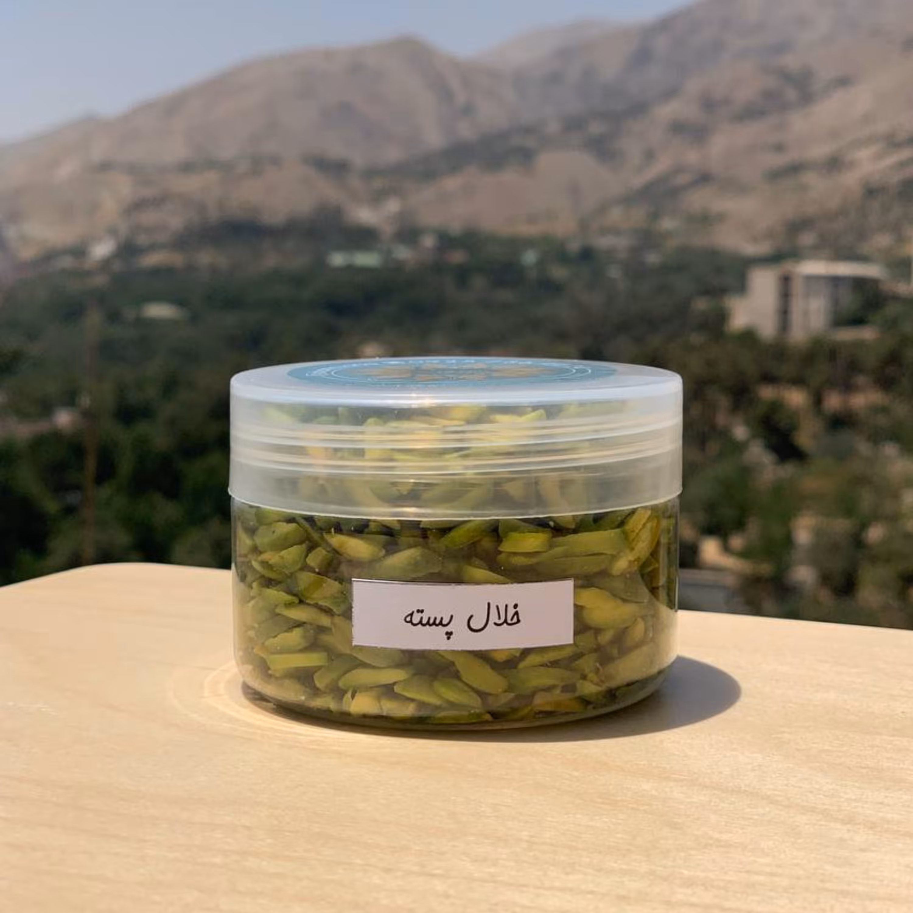خلال پسته 100 گرمی بسته بندی شده در بطری پلاستیکی