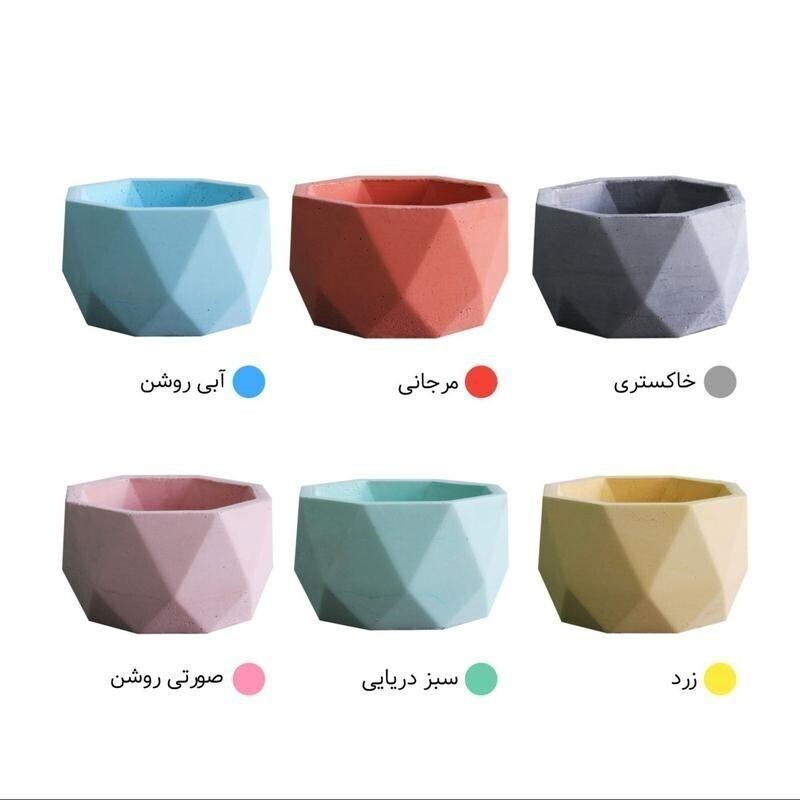 گلدان مدل S-PL-05A آبی