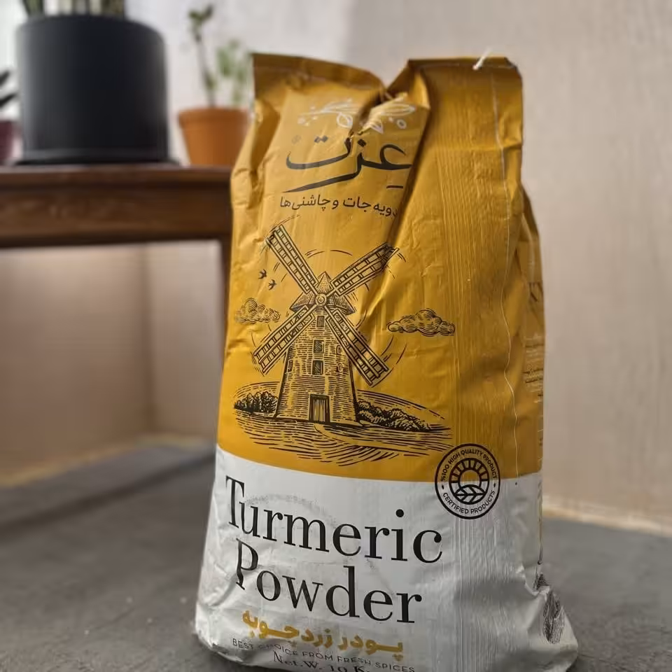 زردچوبه زرین برند عزت 10 کیلویی