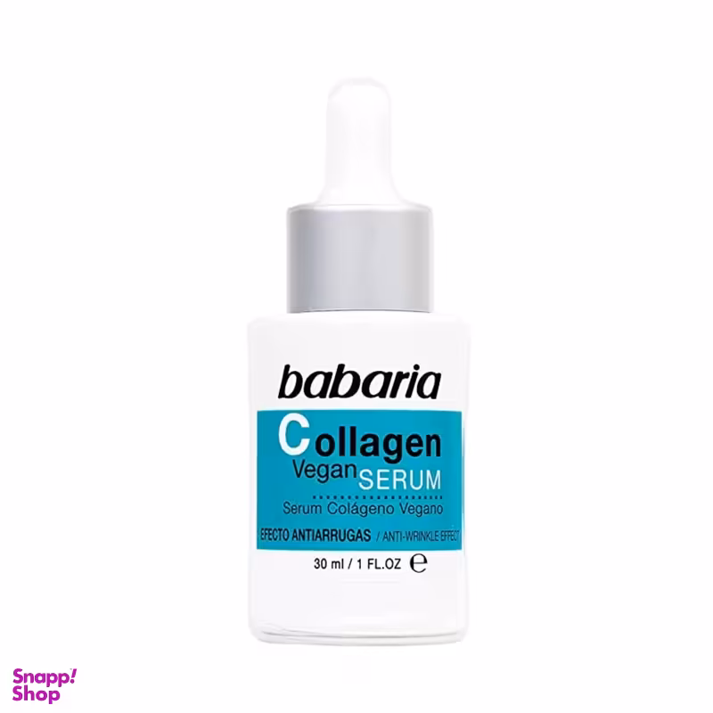 سرم ضد چروک باباریا مدل Collagen حجم 30 میلی لیتر