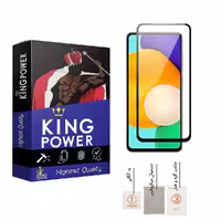 محافظ صفحه نمایش سامسونگ Galaxy A53 مدل Anti Static Original برند کینگ پاور 