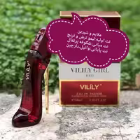 ادکلن گودگرل مینی
