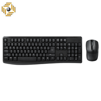 کیبورد و ماوس بی سیم رپو مدل X1800pro