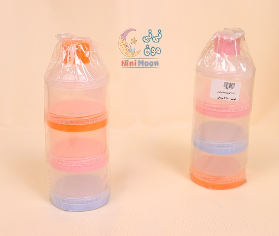 ظرف غذا 3 طبقه کوچک