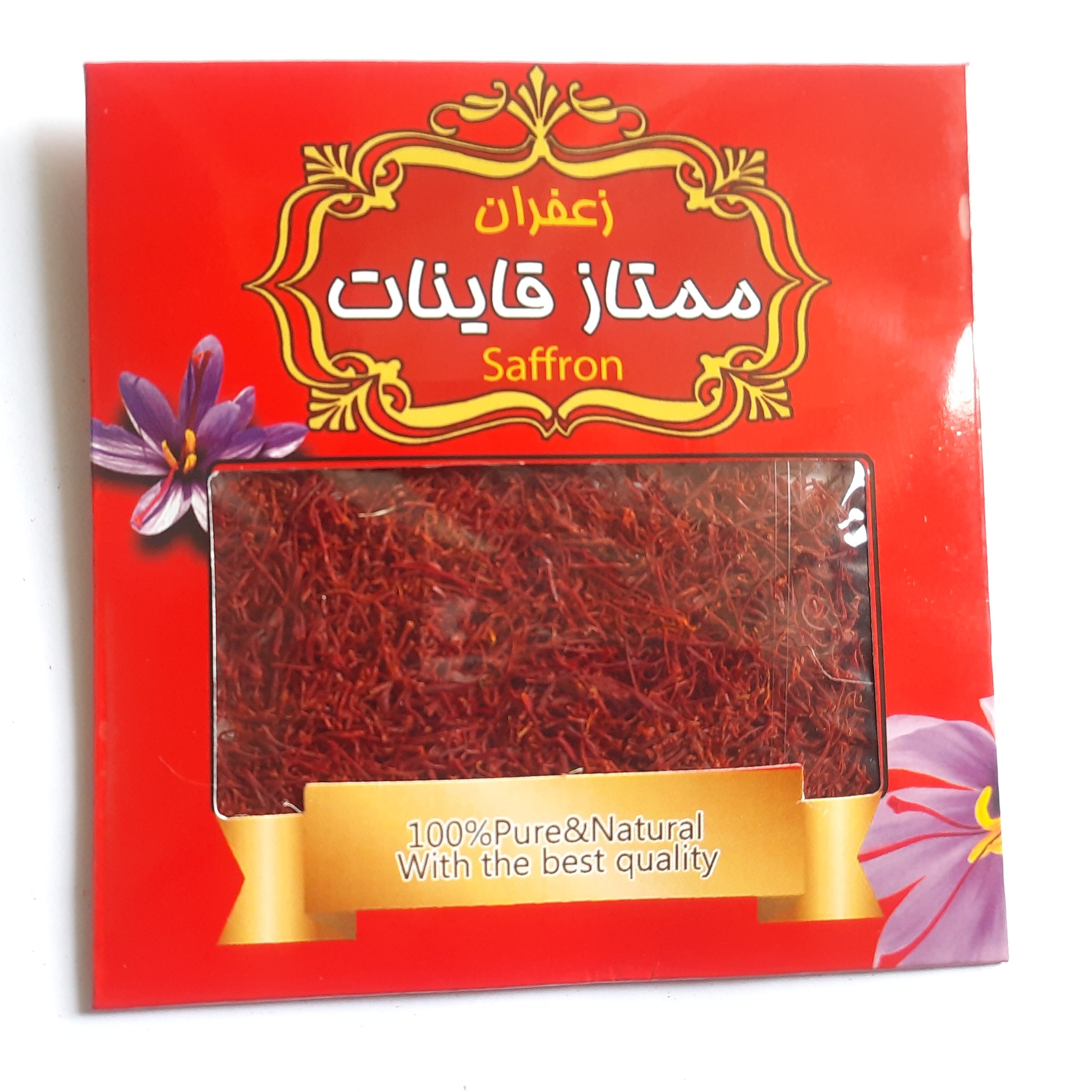 زعفران سرگل قائنات درجه یک 10 گرم مخصوص خرید گروهی