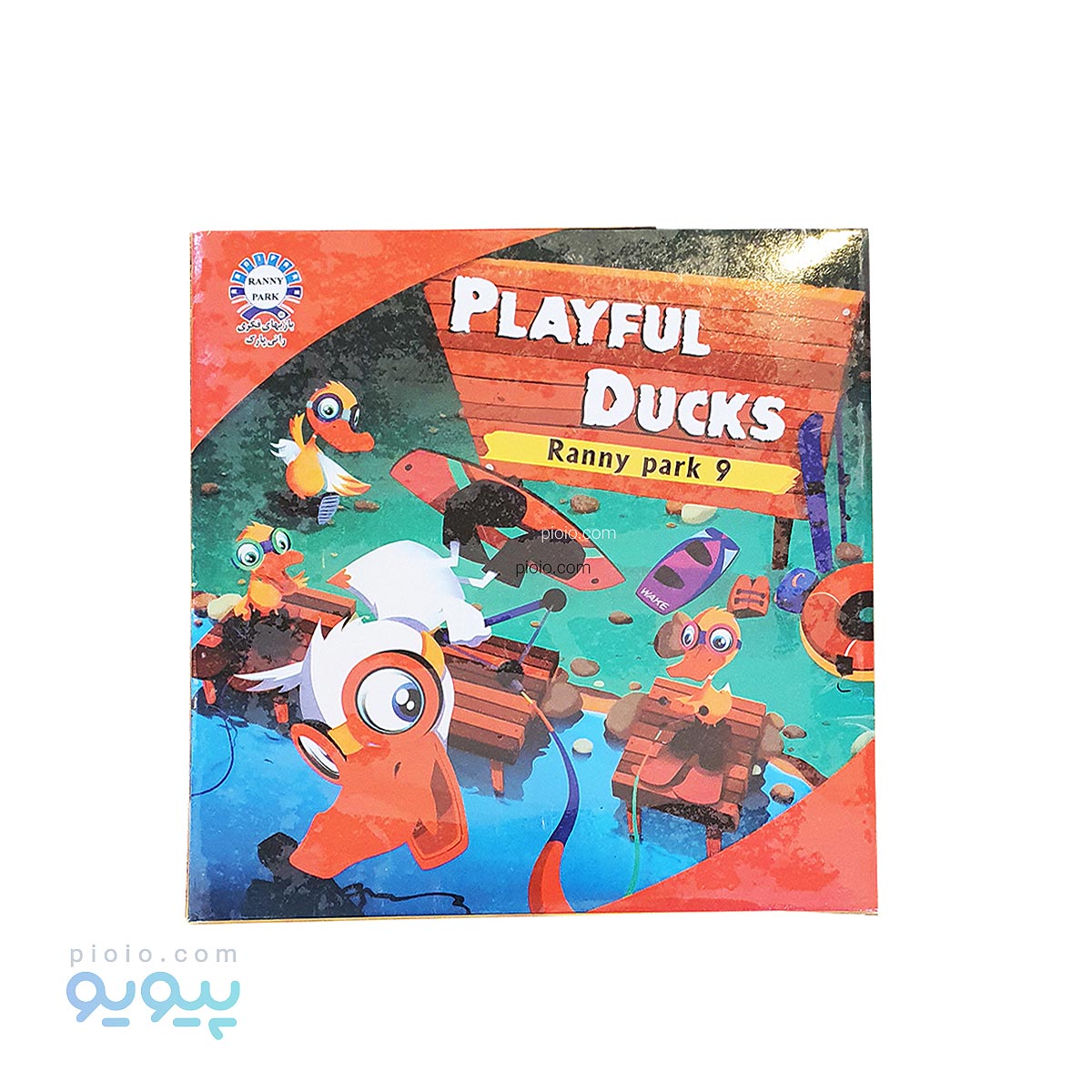 بازی فکری اردک های بازیگوش
