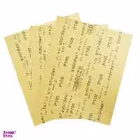 سنباده اسمیردکس مدل p100 بسته 3 عددی