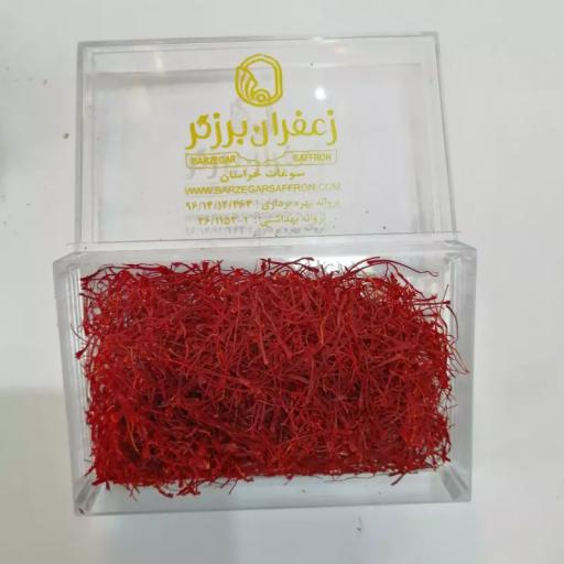 زعفران سرگل سوپر نگین درجه یک (2گرم) آنلاین استور 