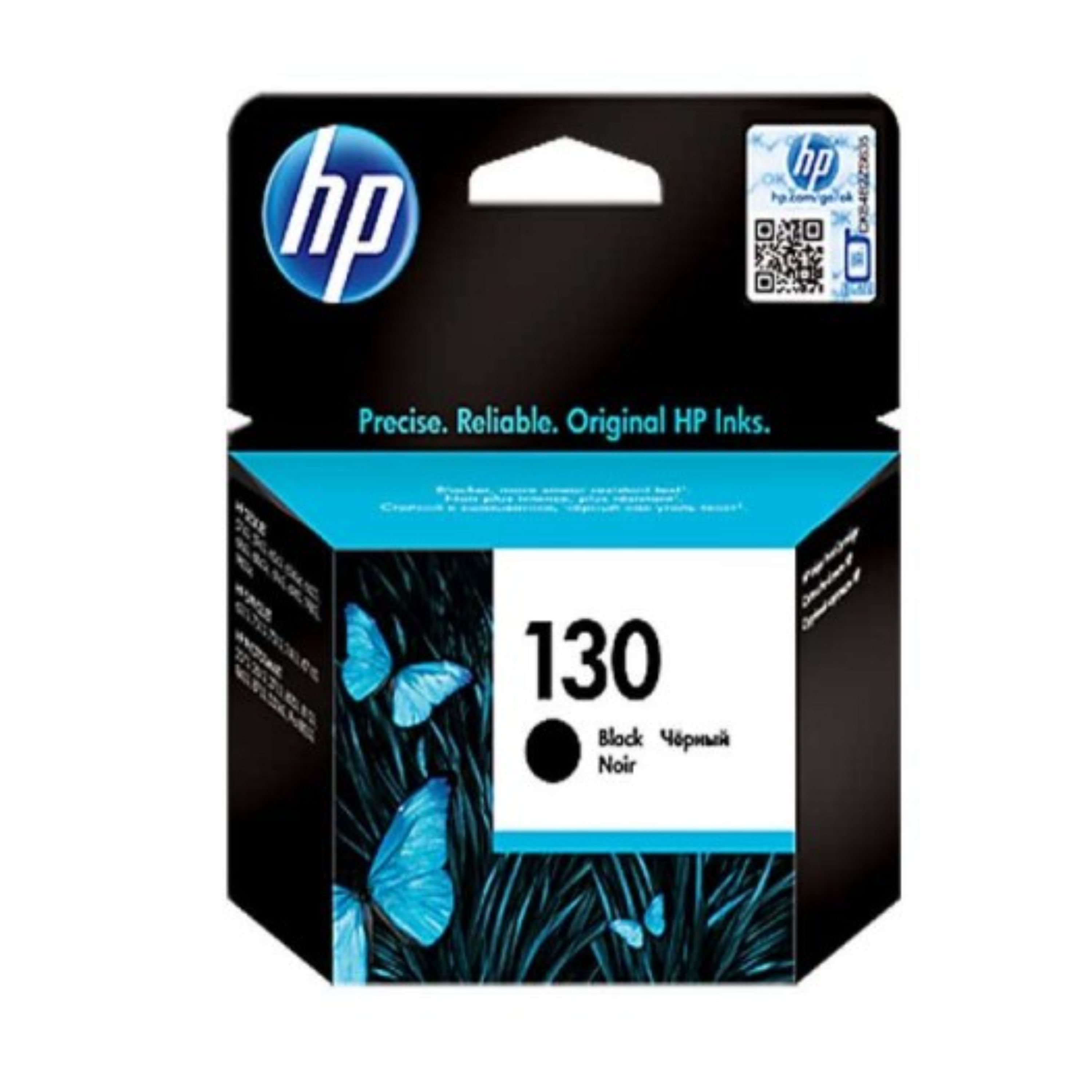 کارتریج مشکی اچ پی HP 130 BLACK C8767HE
