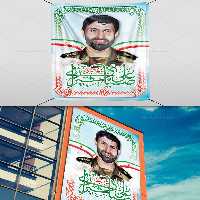 بنر شهید علی صیاد شیرازی | گرافیک با طعم تربچه