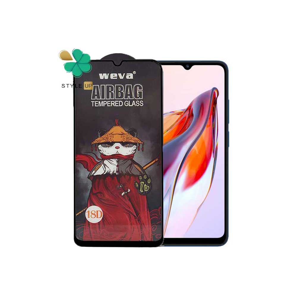 گلس گوشی ایربگ دار مناسب Xiaomi Redmi 12C