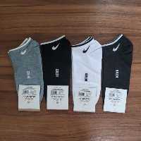 جوراب اسپرت مچی