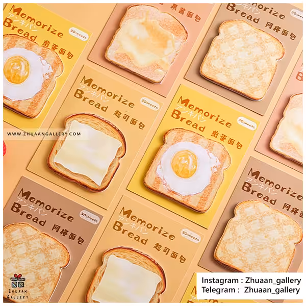 استیکی نت Memorize Bread طرح نان تست