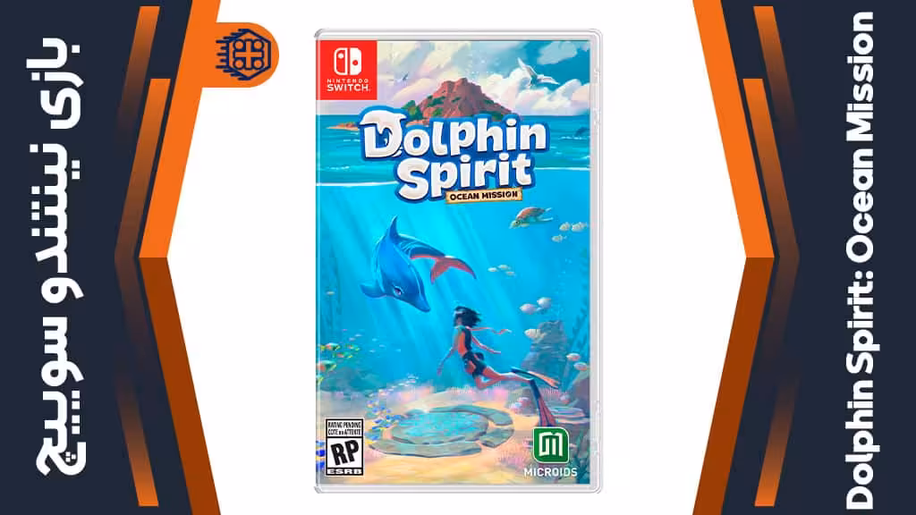 بازی Dolphin Spirit: Ocean Mission – مخصوص نینتندو سوییچ