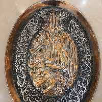 دو عدد سینی قلم کاری دست سایز بزرگ و زیبا ابعاد حدودی 55 در 35