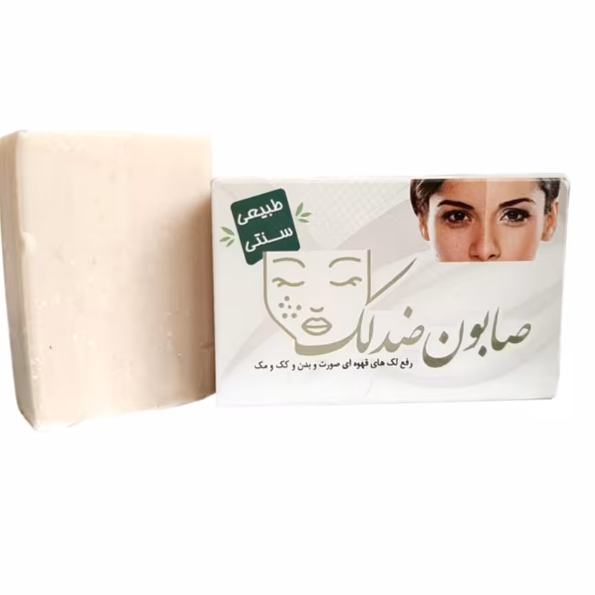 صابون ضدلک گیاهی