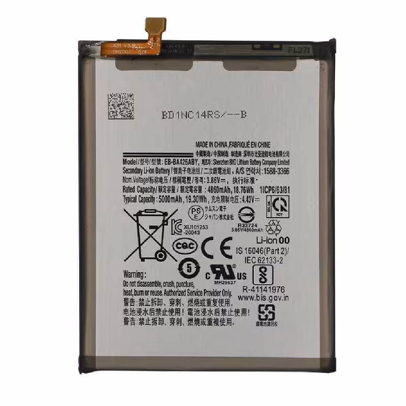 باتری سامسونگ Samsung Galaxy A42 5G / A426 مدل EB-BA426ABY - دنافون