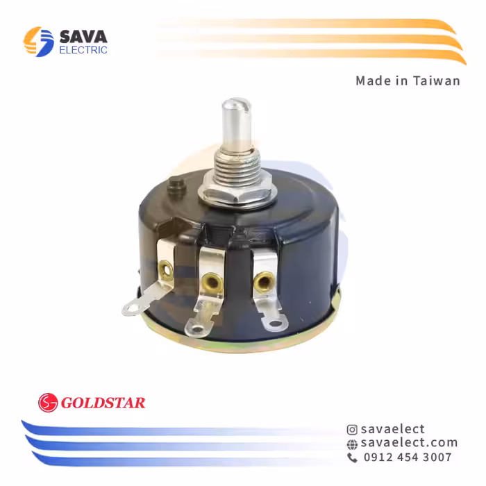 خرید پتانسیومتر 470 اهم 5 وات GOLDSTAR TAIWAN | ساوا الکتریک