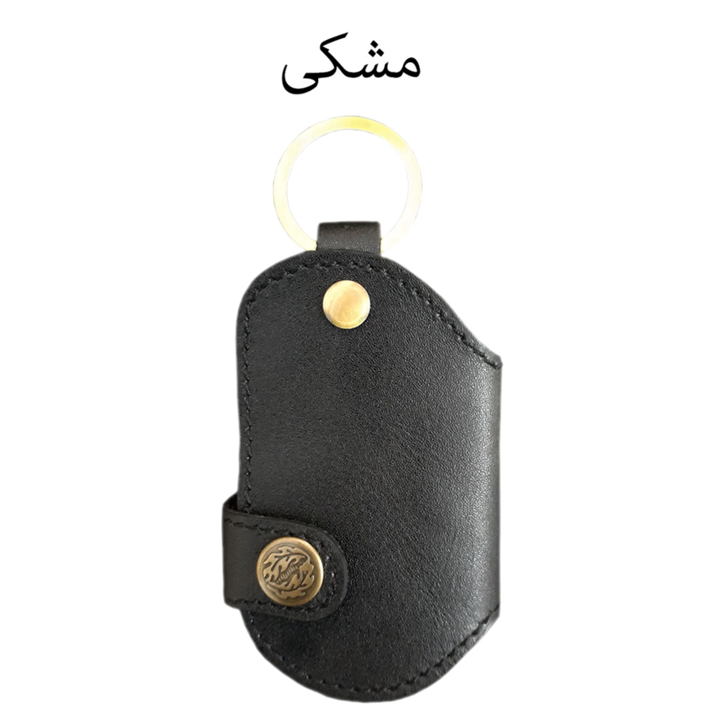 جاکلیدی چرم طبیعی گاوی کد 0098