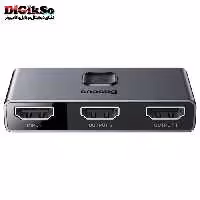 اسپلیتر دو پورت HDMI باسئوس مدل CAHUB-BC0G