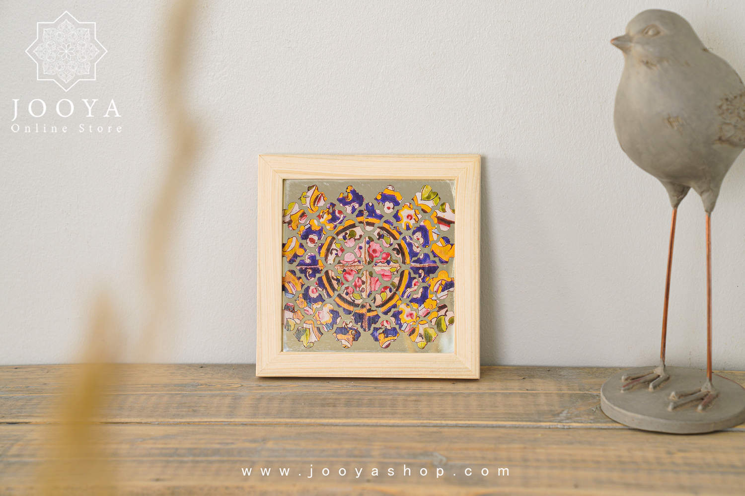 آینه چوبی طرح کاشی