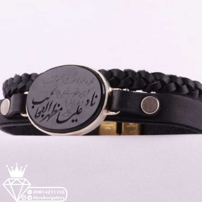 دستبند چرم طبیعی اصل نگین عقیق مشکی خطی منقش به ناد علی (ع)