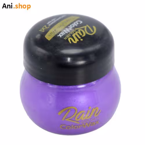 واکس مو گلدن رین مدل 01 حجم 85 میلی لیتر رنگ بنفش کدB292