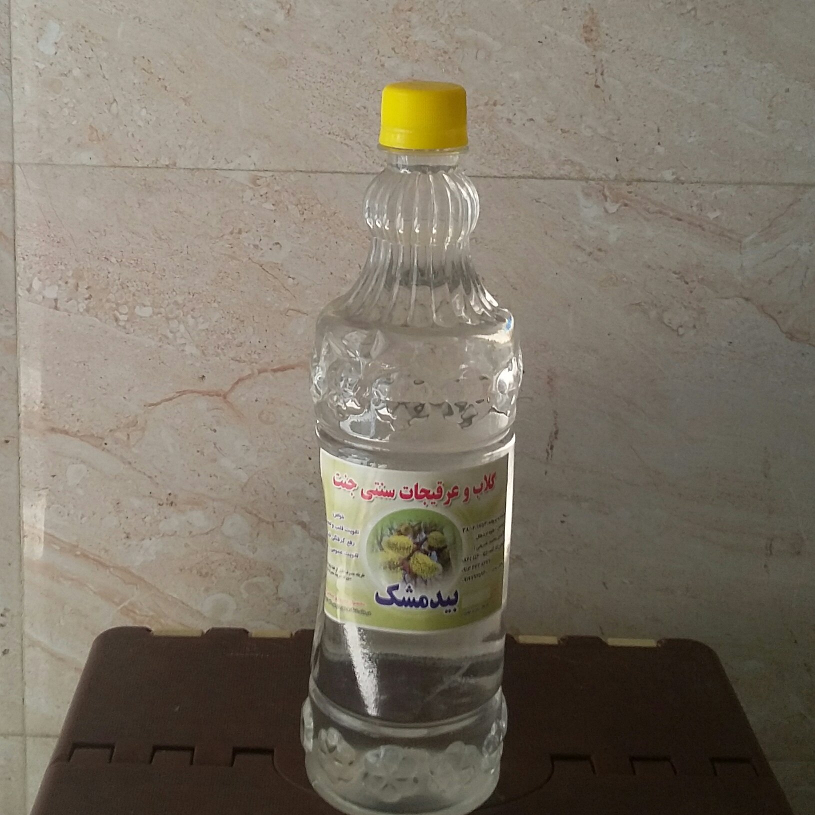 عرق ارگانیک بیدمشک