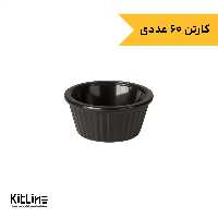 ظرف سس پلی کربنات مشکی 30 میلی‌لیتری کیچن تک (کارتن 60 عددی)