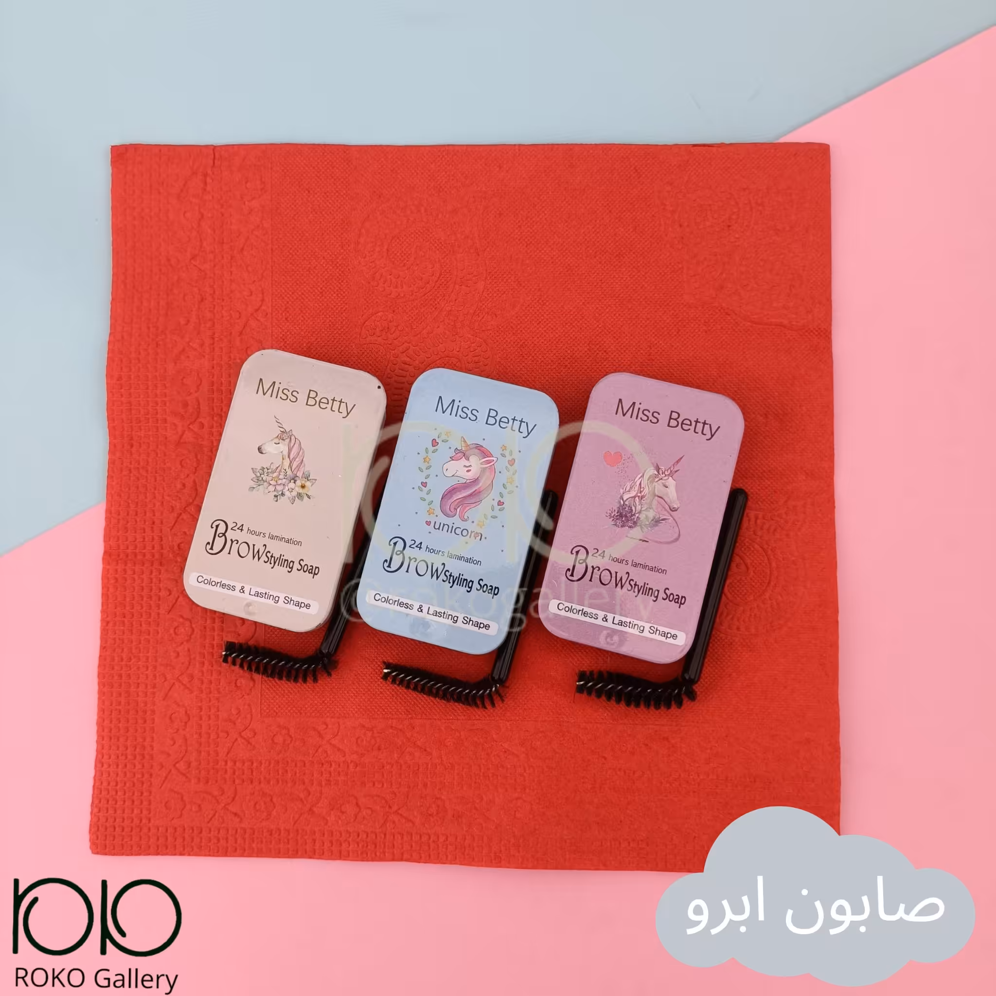 صابون ابرو یونیکورن