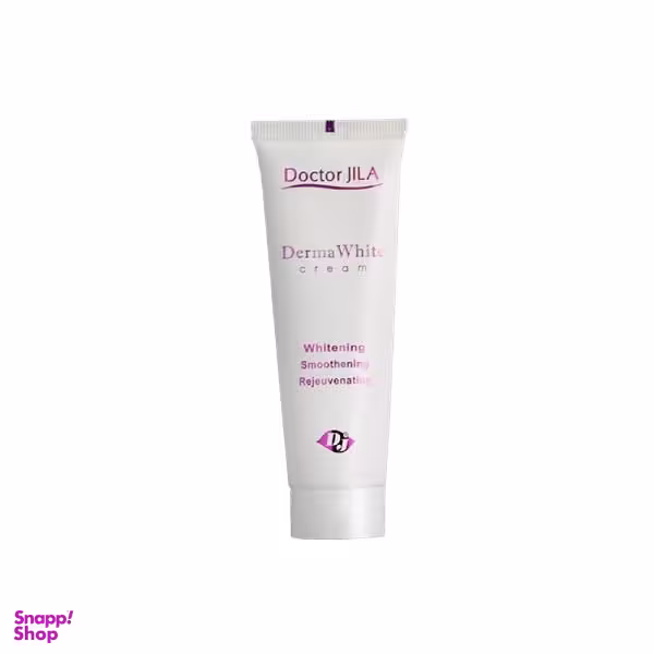 کرم روشن کننده دکتر ژیلا مدل DERMA حجم 50 میلی لیتر