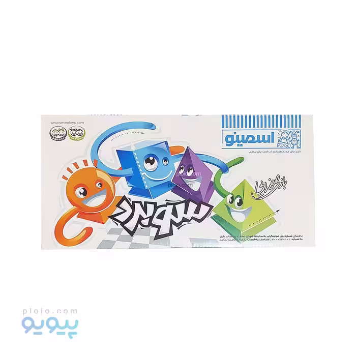 بازی فکری سوبرد
