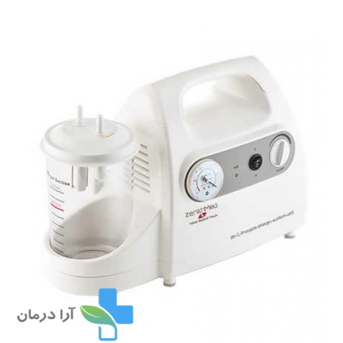 ساکشن آمبولانسی اتاق جدید زنیت مد مدل ZTH-G