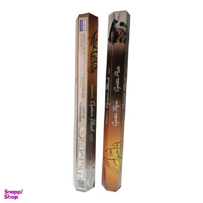 عود خوشبو کننده دارشان طرح کاپیتان بلک مجموعه 2 عددی