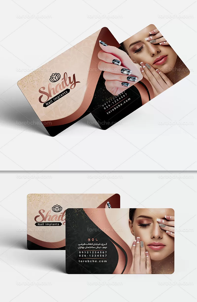 کارت ویزیت کاشت ناخن لایه باز | گرافیک با طعم تربچه