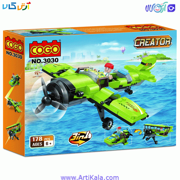 لگو هواپیما سه طرح مدل 3030