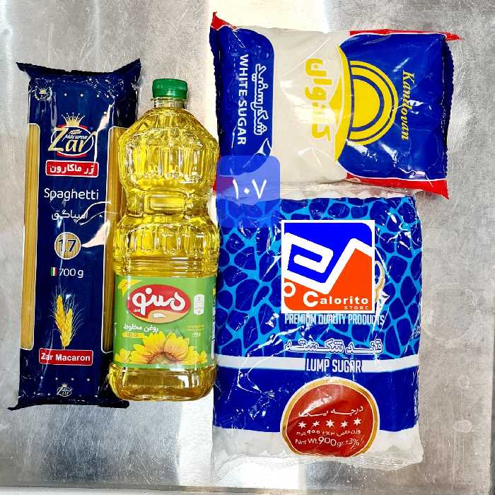 پک خیرات و نذورات ماه مبارک رمضان کد 107