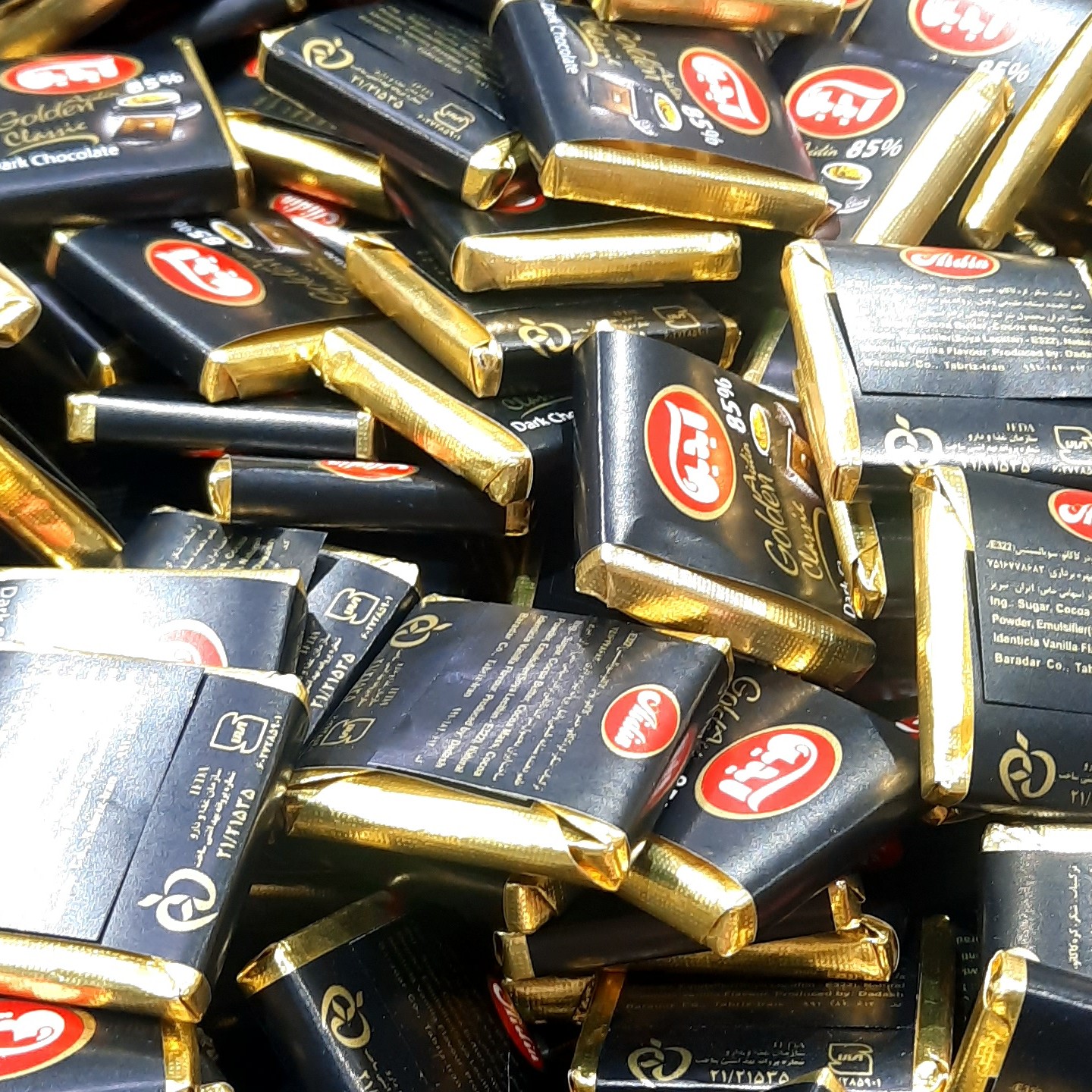 شکلات تلخ 85 درصد پذیرایی آیدین 100 گرمی