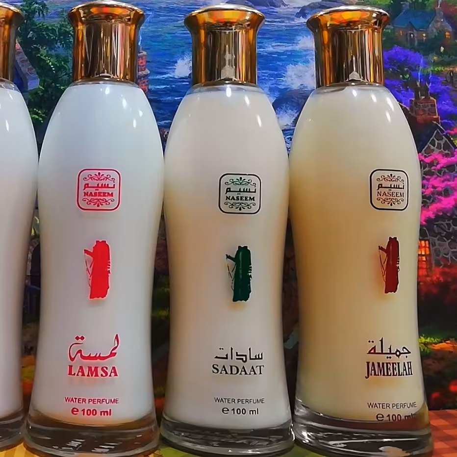 ادکلن شیری بدون الکل بشری ندی دالیه سادات لمسه مفضل و.. 