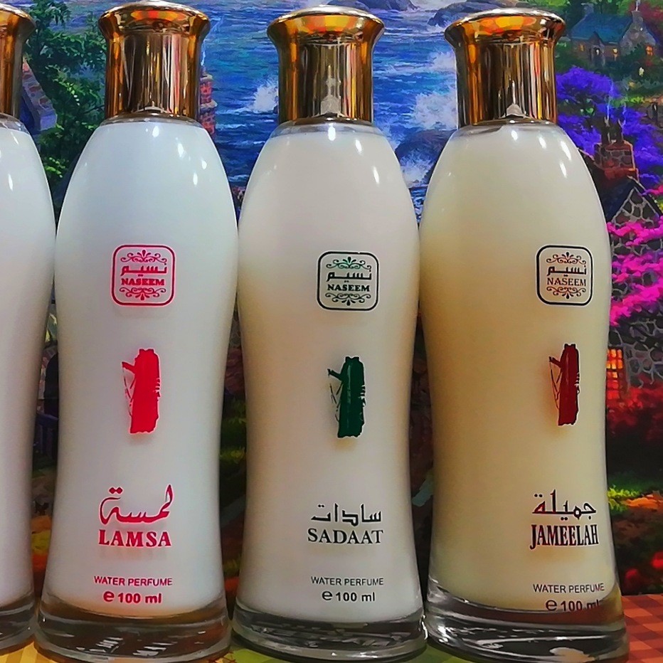 ادکلن شیری بدون الکل بشری ندی دالیه سادات لمسه مفضل و