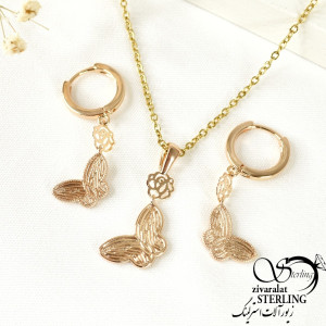 نیمست طرح پروانه برند ژوپینگ