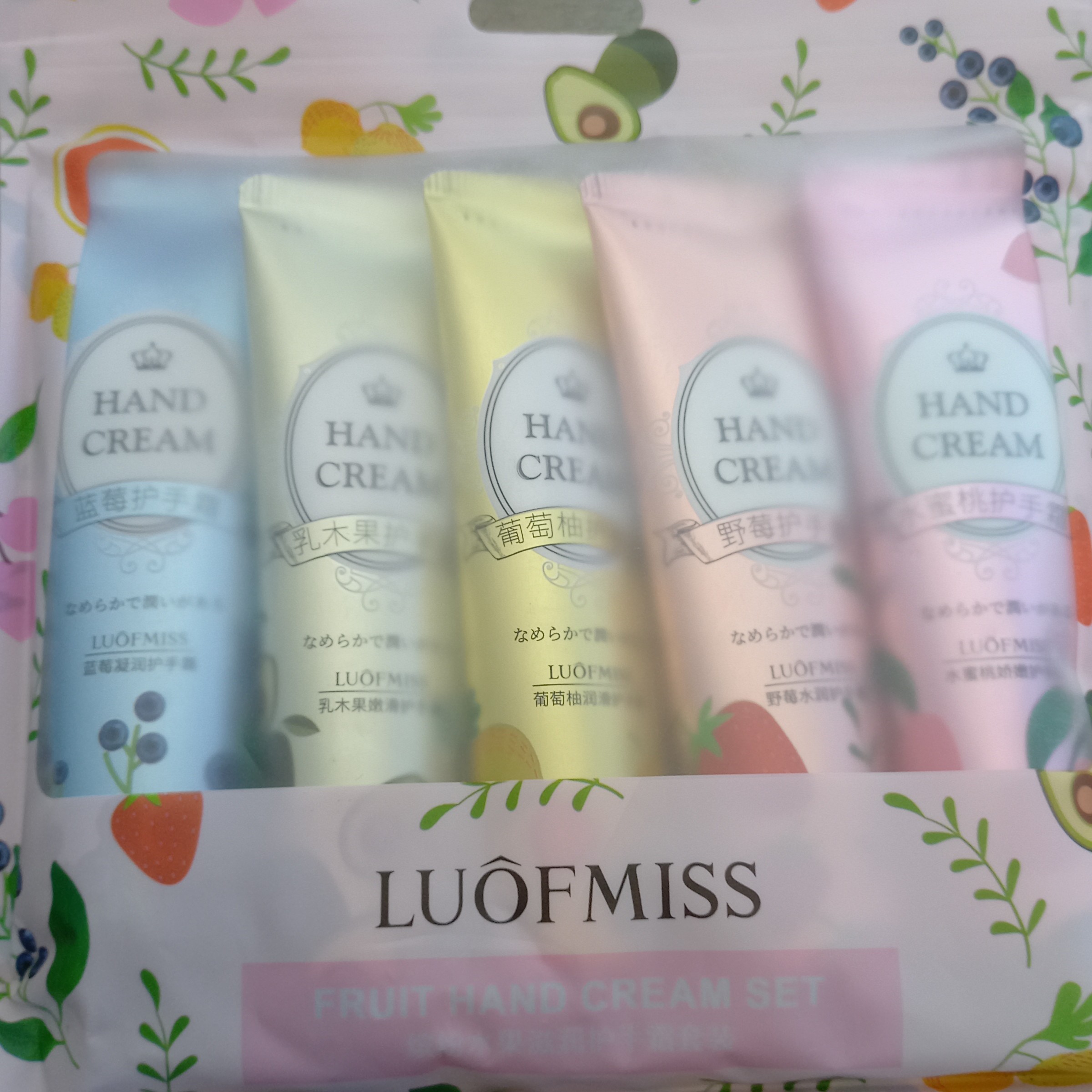 کرم 5 تایی LUOFMISS