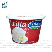 پودر وانیل ریحان 20 گرم