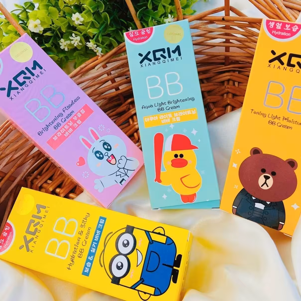 بی بی کرم تیوپی برند XBM